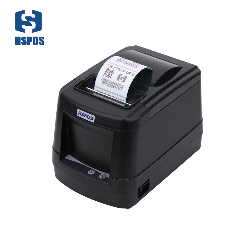 Receipt Printer - ATV&UTV슈퍼마켓 80mm 프린터 고품질 감열 프린터