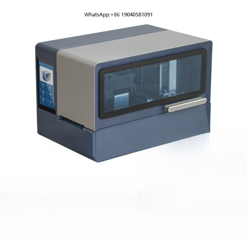 Barcode Printer - MS-CH650 열전사 프린터, 고속 데스크톱 라벨