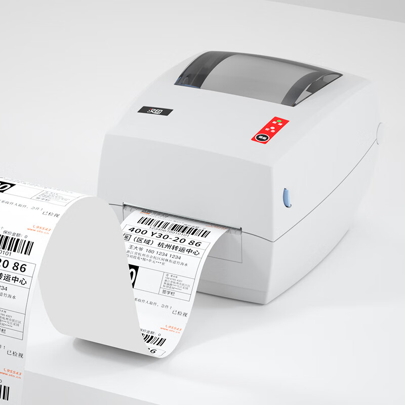 Label Printer - 산업용 고속 G42S 접착 라벨 감열