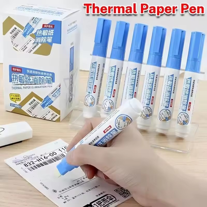 Printer Paper - 오픈 박스 휴대용 내구성 열지 데이터