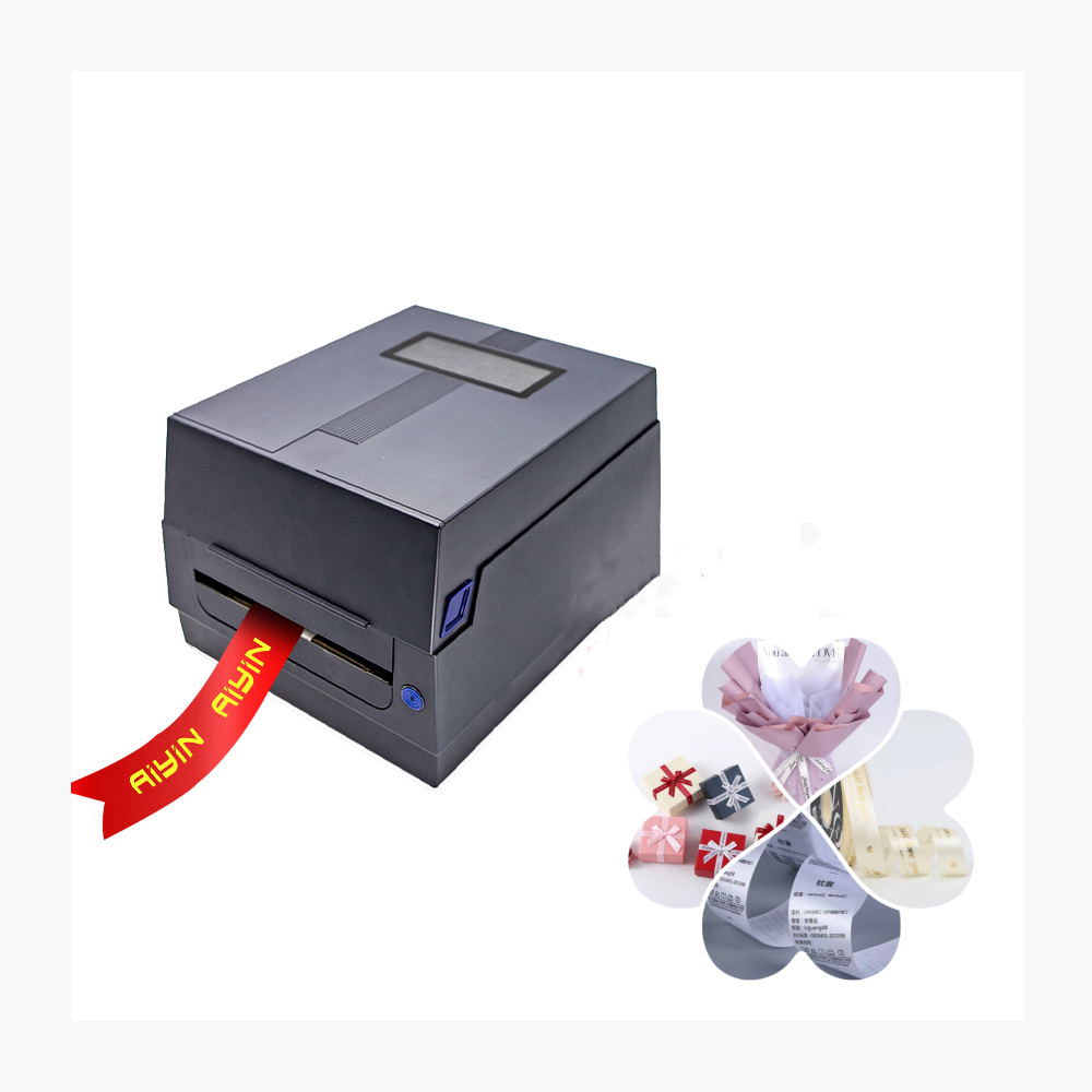 Barcode Printer - 110mm 열전사 라벨 프린터, 금속성 4x6