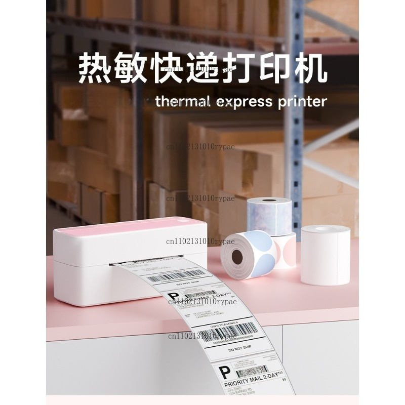 Label Printer - 열전사, 블루투스, 잉크리스 기능을 갖춘 고화질