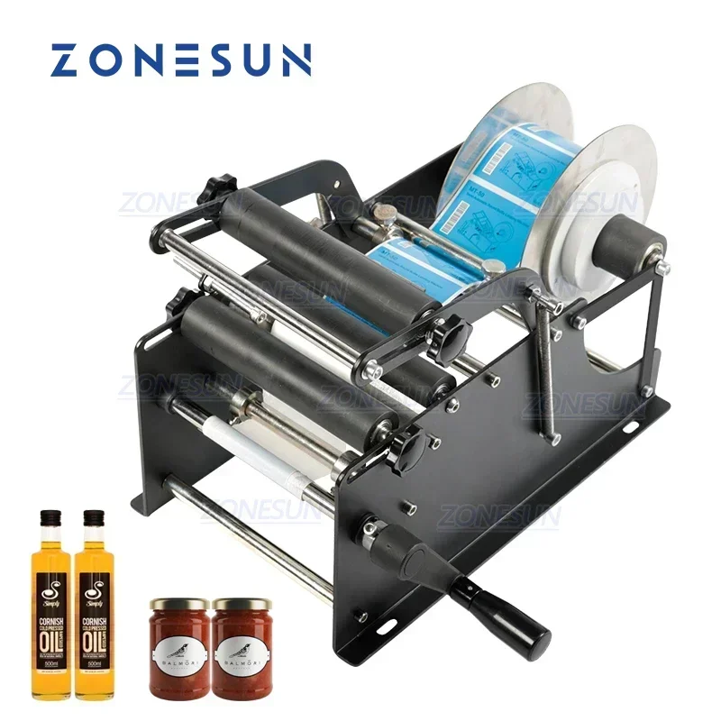 ZONESUN 수동 라벨링 기계 핸들 라벨 부착기 금속 - Label Maker 리뷰 및 가격