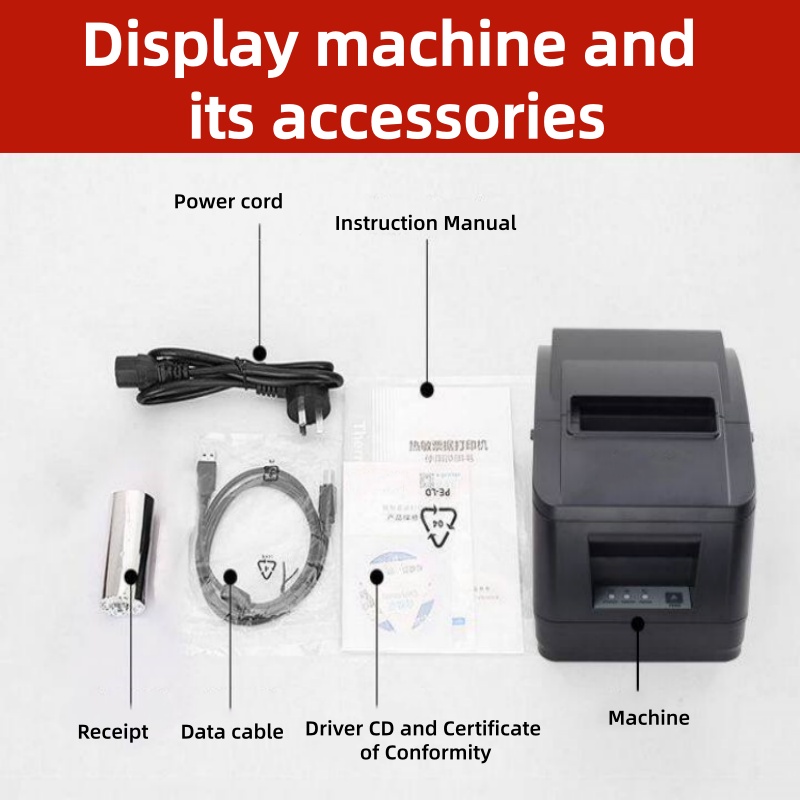 80mm POS 열전사 프린터 자동 절단 영수증 프린터 - Receipt Printer 리뷰 및 가격