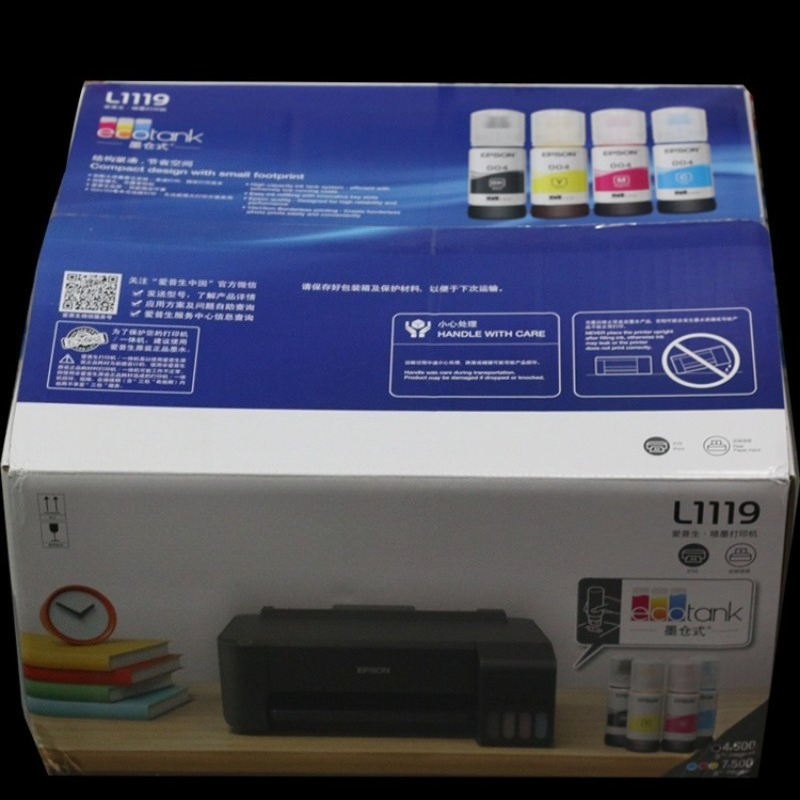 휴대용 USB 컬러 잉크젯 프린터 (학생, 가정 사무실 - Photo Printer 리뷰 및 가격