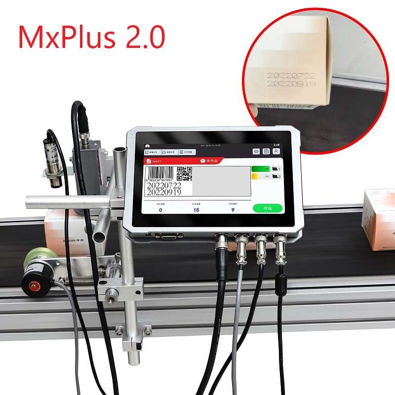 1 - 4 프린트 헤드 완전 자동 만료 날짜 코딩 기계 - Commercial Fabric Printing Machine 리뷰 및 가격