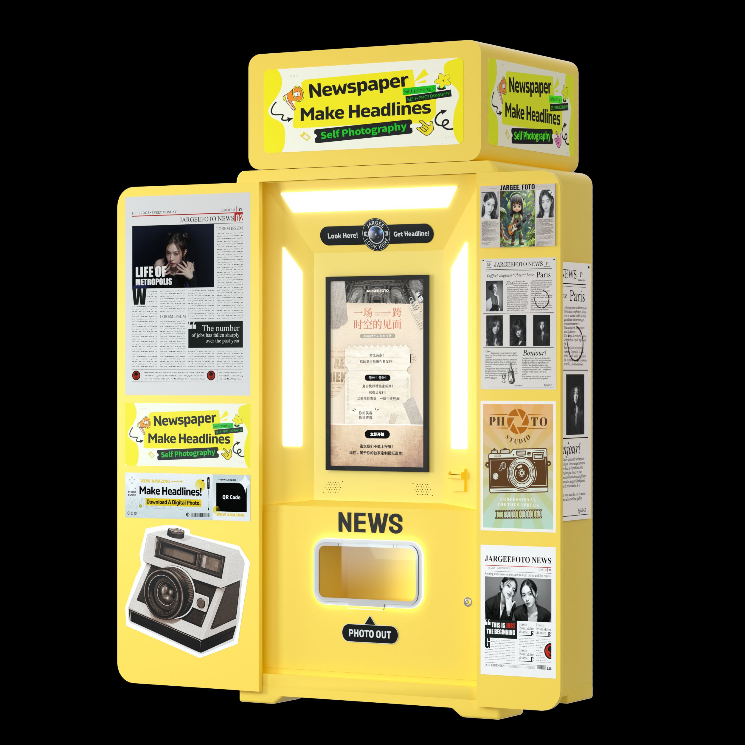신문 즉석 인쇄 포토 부스 SLR 카메라 호환 셀프 서 - Photo Printer 리뷰 및 가격