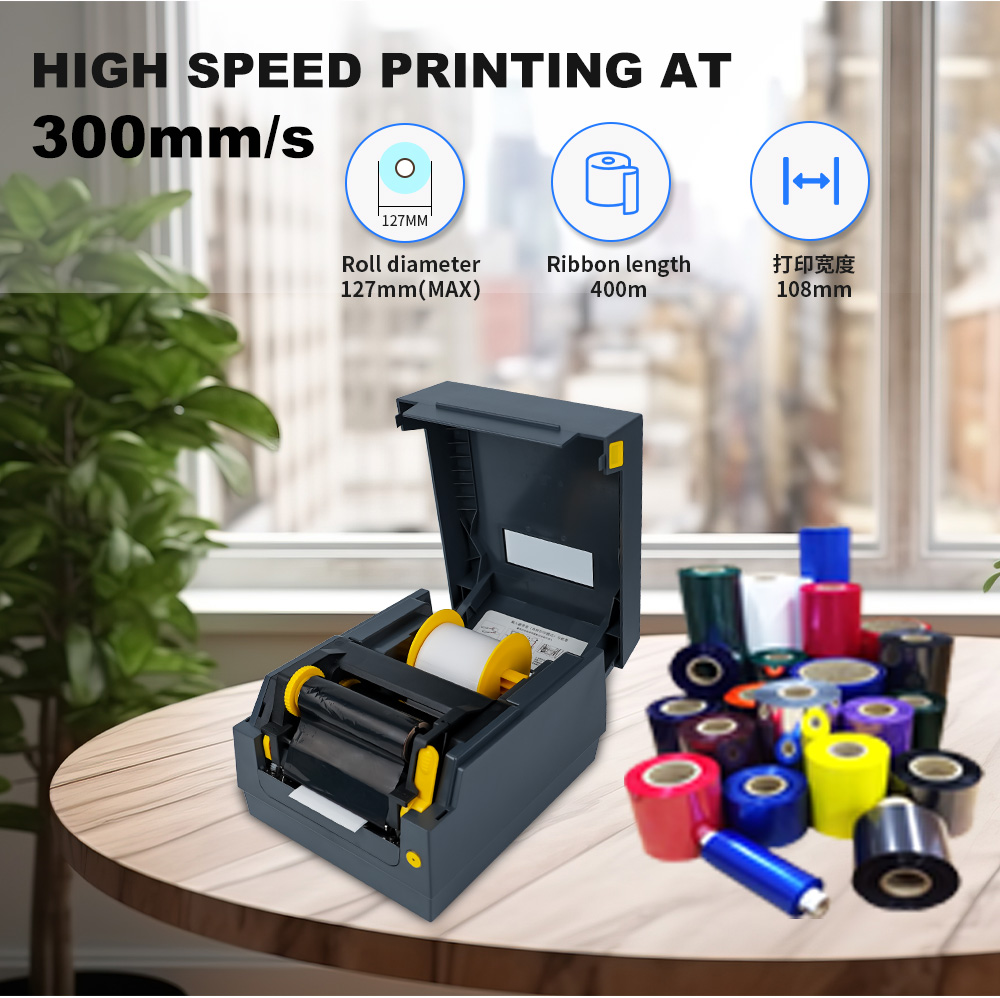 110mm 열전사 라벨 프린터, 금속성 4x6 바코드  - Barcode Printer 리뷰 및 가격