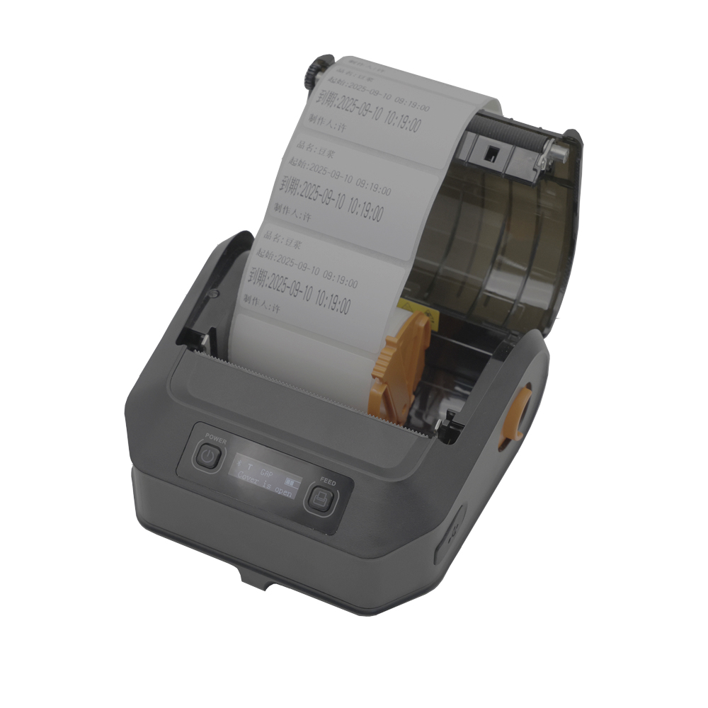 ATU&UTV3인치 휴대용 미니 열전사 바코드 프린터  - Receipt Printer 리뷰 및 가격