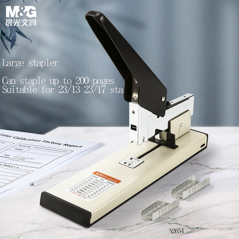 M&G 헤비듀티 대형 책 스테이플러, 100/20페이지 - Stapler Heavy Duty 리뷰 및 가격