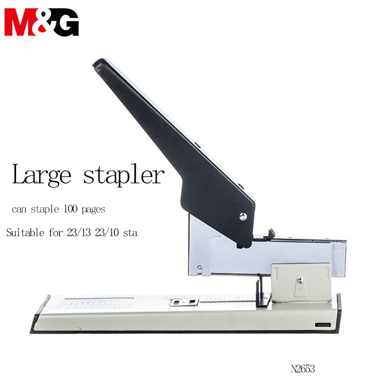 M&G 헤비듀티 대형 책 스테이플러, 100/20페이지 - Stapler Heavy Duty 리뷰 및 가격