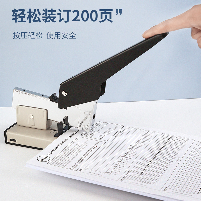 M&G 헤비듀티 대형 책 스테이플러, 100/20페이지 - Stapler Heavy Duty 리뷰 및 가격