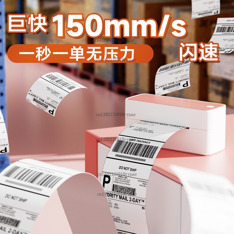 열전사, 블루투스, 잉크리스 기능을 갖춘 고화질 얼굴  - Label Printer 리뷰 및 가격