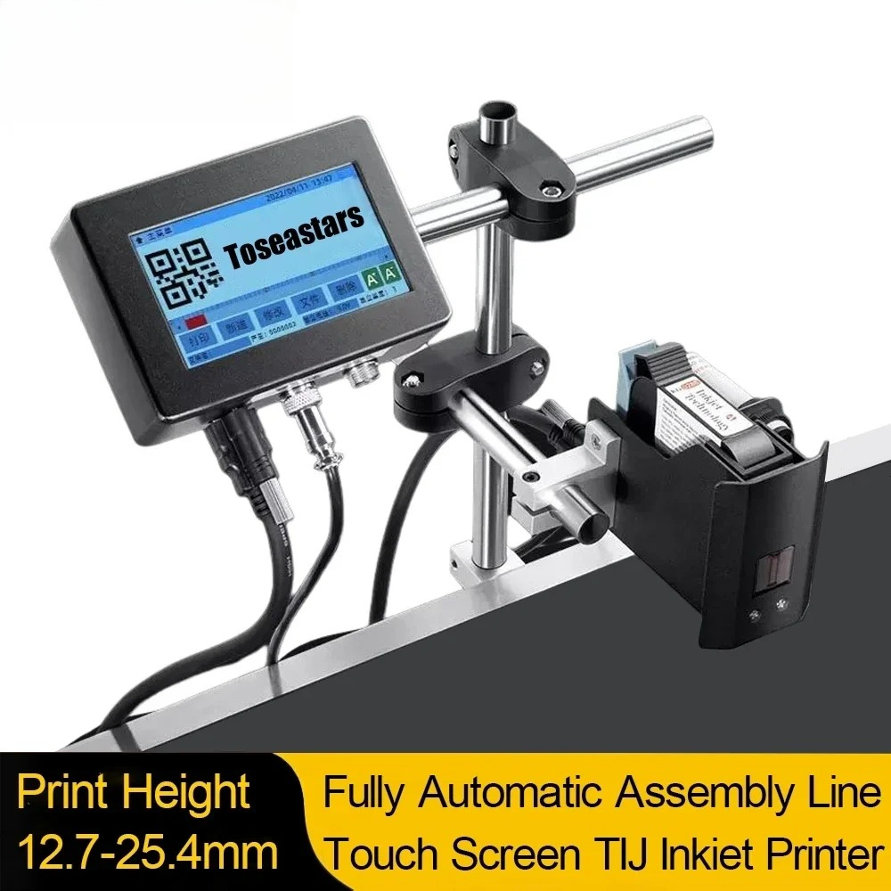 12.7-25.4mm 4.3인치 터치스크린 TIJ 프린 - Barcode Printer 리뷰 및 가격