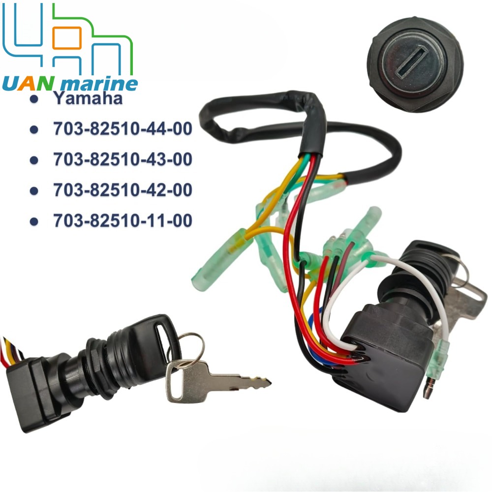703 82510 43 리모컨 박스 점화 스위치 키 어 - Ink Cartridge 리뷰 및 가격